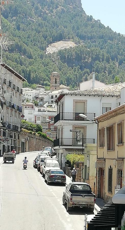 El Descanso Cazorla Zewnętrze zdjęcie